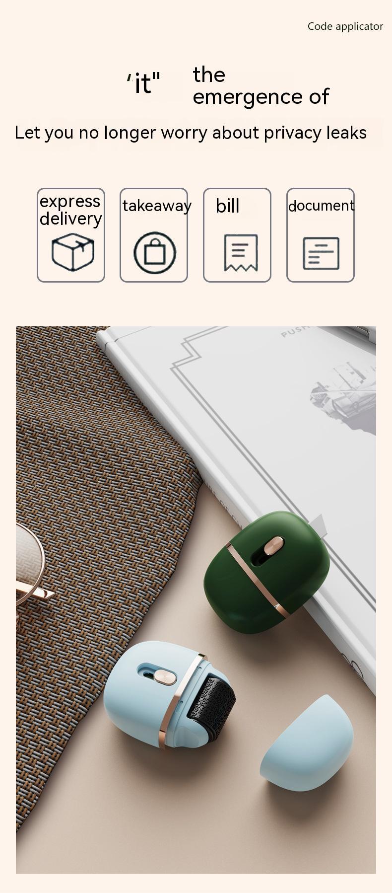 Privacy Confidentiality Anti-theft Roller Seal